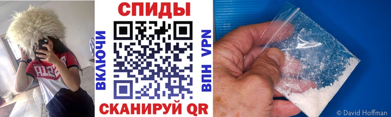 Амфетамин VHQ  купить наркотики сайты  Цивильск 