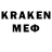 Меф VHQ nardruk