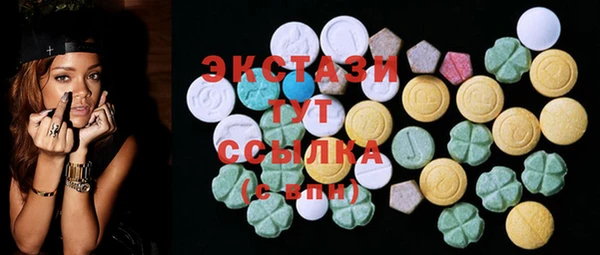 марки nbome Нягань