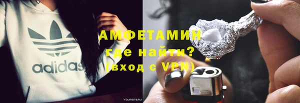 спиды Алексеевка