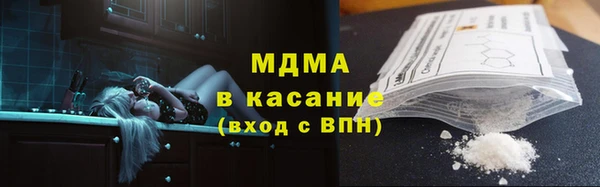 винт Алексин