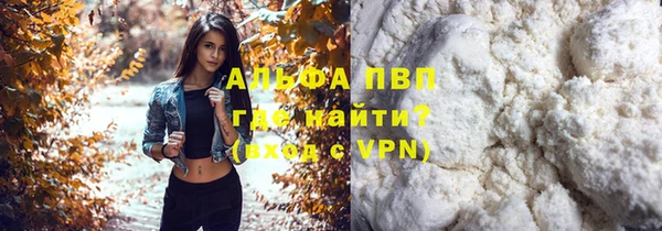 меф Няндома