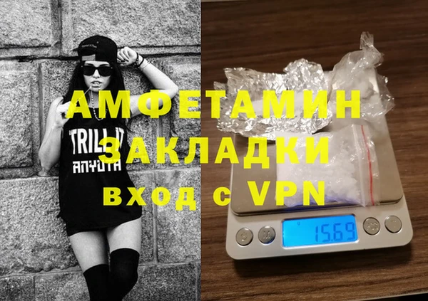 спиды Алексеевка