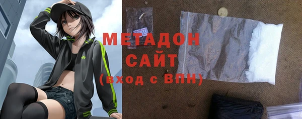 хмурый Абаза