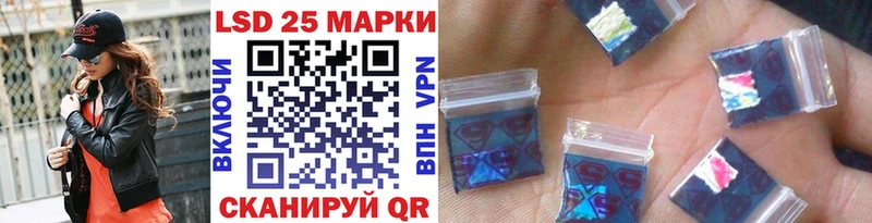 Наркотические марки 1,8мг  продажа наркотиков  Цивильск 