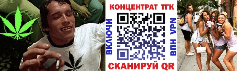 купить закладку  Цивильск  Дистиллят ТГК гашишное масло 