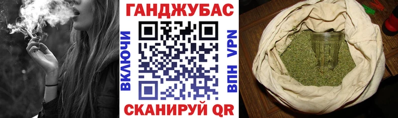 Конопля AK-47  хочу наркоту  Цивильск 